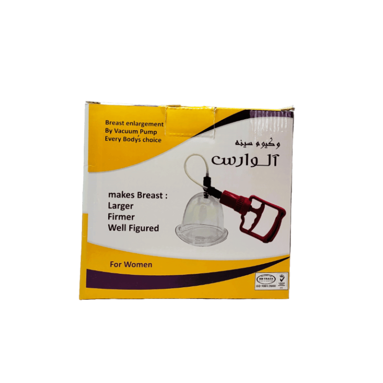 وکیوم سینه و باسن